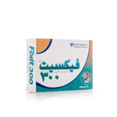 جمجوم فارما فيكسيت 300 مجم ، 14 كبسولة